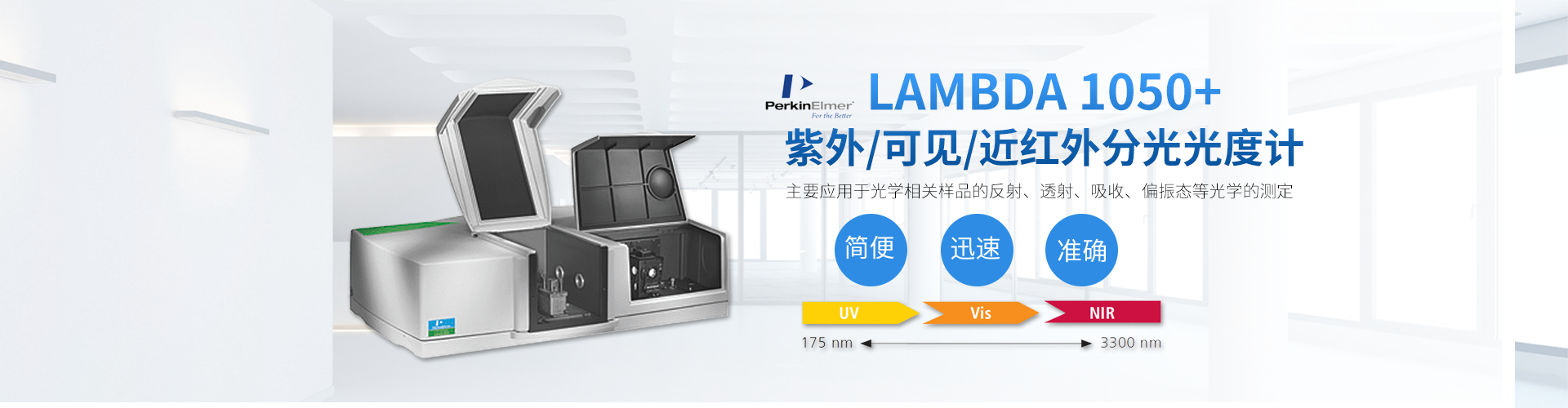 煙臺恒鑫化工愿景與使命